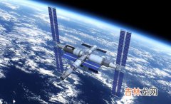 中国空间站在太空什么位置,中国空间站在什么地方