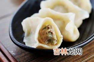 立秋吃饺子的文化含义是什么,立秋吃饺子的寓意是什么