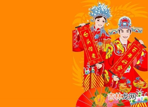 结婚九周年属于什么婚,结婚9年是什么婚