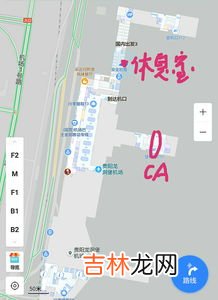 贵阳高铁站到龙洞堡机场有多远,贵阳北站到龙洞堡机场要多久