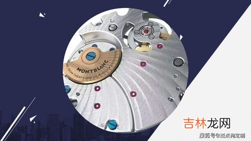 石英表电池如何取出,石英表电池怎么更换