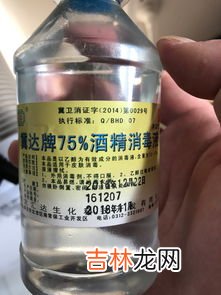 丙二醇是酒精吗,丙二醇和酒精闻起来一样吗