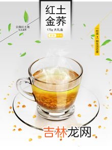 苦荞锅巴的功效与作用,苦荞茶的功效和作用分别是？