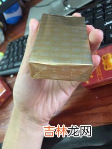 软云烟真假烟的快速鉴别方法,软云香烟如何识别真假