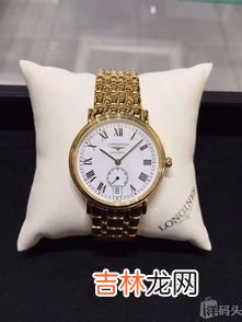 浪琴机械女表哪款最经典,浪琴女士手表什么牌子的好