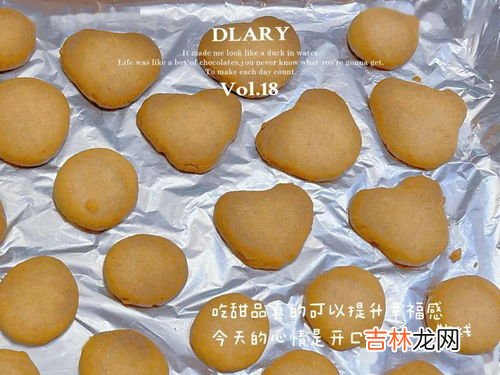 杏仁粉哪些人不能吃,杏仁粉哪些人不能吃