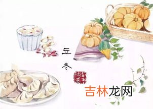 哈密瓜是寒性水果吗,蜜瓜是凉性还是热性水果
