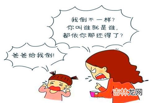 秩序敏感期的三个阶段,什么是秩序敏感期?秩序敏感期的出现会给孩子带来什么变化?