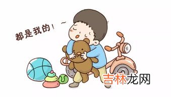 秩序敏感期的三个阶段,什么是秩序敏感期？秩序敏感期的出现会给孩子带来什么变化？