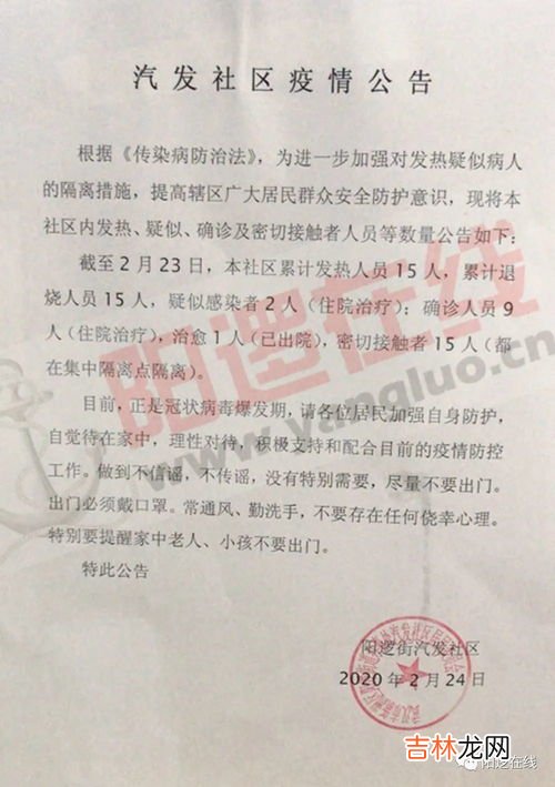 为什么查不到通知书,为什么还没查到我的录取通知书？