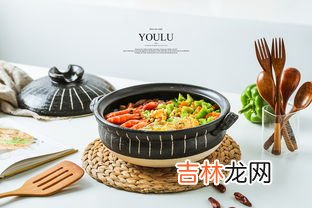 砂锅烧糊了上面黑的怎么去掉,白砂锅外面烧黑怎么洗?