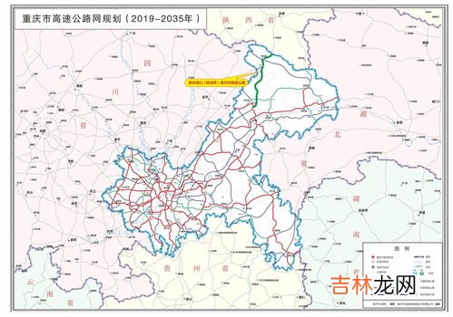 云南到重庆多少公里,从云南克重庆有多远