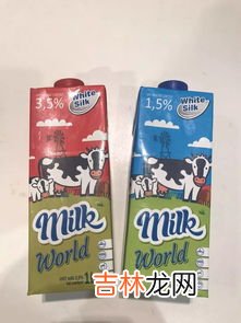 全脂和低脂牛奶的区别,牛奶全脂,低脂,脱脂有什么区别