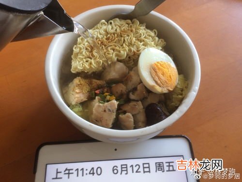 方便面的危害,方便面的危害 方便面吃了会怎样？