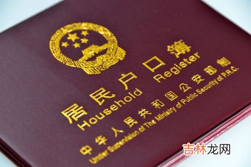 贵州籍贯怎么填写,贵州省铜仁市松桃县的个人籍贯怎么写？