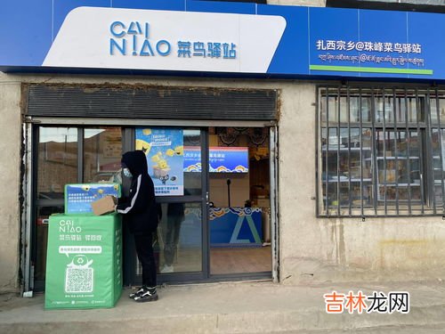 天猫超市发什么快递,天猫超市发什么快递