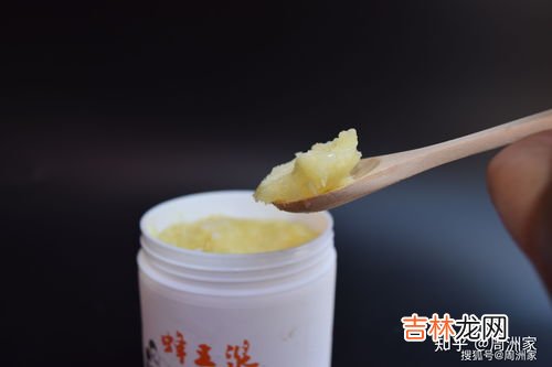 吃蜂王浆的禁忌,蜂王浆的食用禁忌