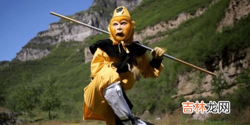 孙悟空的第一个师傅,孙悟空的第一个师傅是谁？
