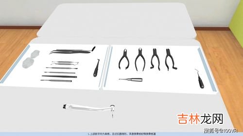 拔牙为什么不能下午拔,拔牙是上午拔还是下午拔好
