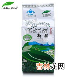 罗布麻茶什么人不能喝,罗布麻茶哪些人不适合喝 罗布麻茶有副作用吗