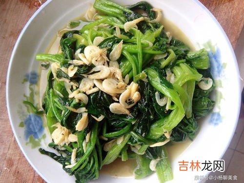 菠菜和鲫鱼能一起吃吗,鱼汤可以放菠菜吗