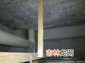 漏水到什么程度才会渗到楼下,漏水到什么程度才会渗到楼下,楼上漏多少水能渗到楼下