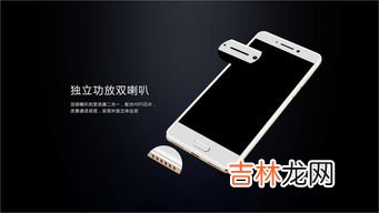 纯正国产手机品牌排行榜,目前国内手机排行榜前十名
