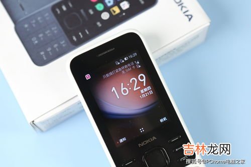 纯正国产手机品牌排行榜,目前国内手机排行榜前十名
