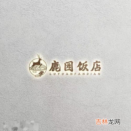 青字的寓意和象征,青字意思是什么?