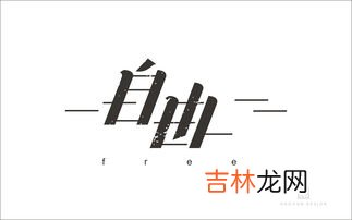 青字的寓意和象征,青字意思是什么?