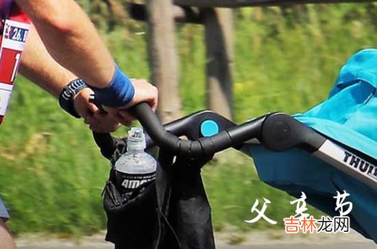 2023年父亲节祝福问候短信 感激老爸多年的照顾，您辛苦了，祝父亲节愉快！