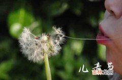 2023年天猫大小儿童节活动是什么时候 天猫儿童节满减活动会持续多久