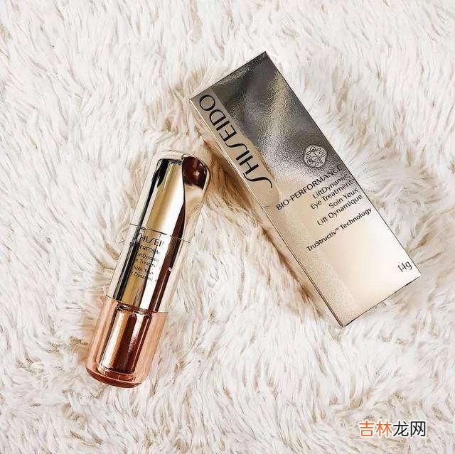普洛药业 非常快速缓解黑眼圈的救急眼霜推荐：让眼部变得白净炯炯有神！