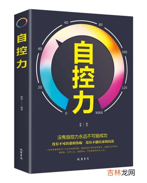 决定沟通效果的因素包括,试分析影响沟通有效性的因素有哪些