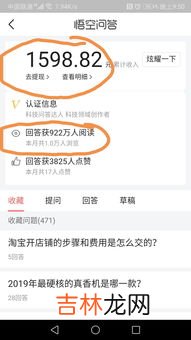 922是什么意思,请问你们谁知道“全球高考154922”是什么意思啊？