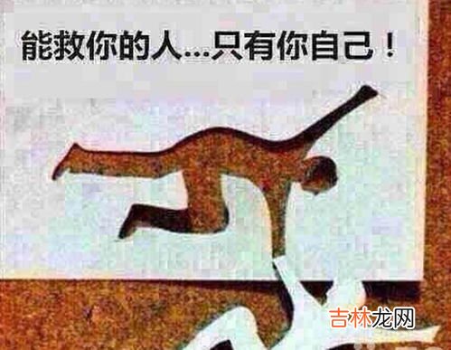 如何改善心智模式,如何学,如何学会,怎么知道学会