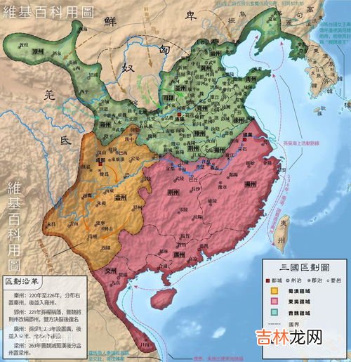 三国街亭是现在的哪里,街亭在什么地方,马谡为何丢失了易守难攻的街亭?