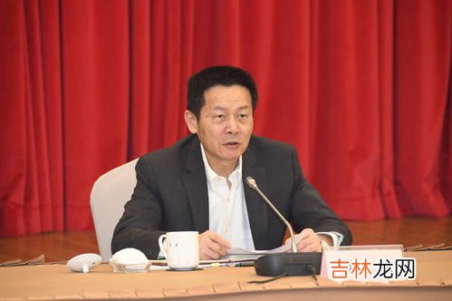 上海常务副市长什么级别,常务副市长是什么级别？