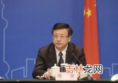 上海常务副市长什么级别,常务副市长是什么级别？