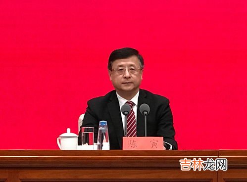 上海常务副市长什么级别,常务副市长是什么级别？