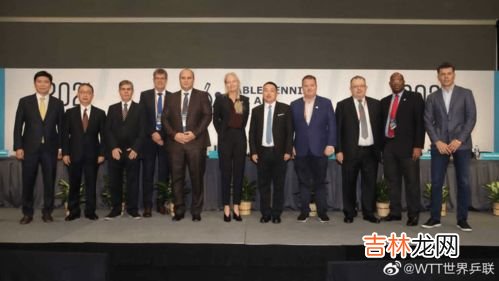 国际乒乓球联合会简称是,FIFA足球FIBA篮球，其他体育项目协会简称是什么？FI是什么意思？