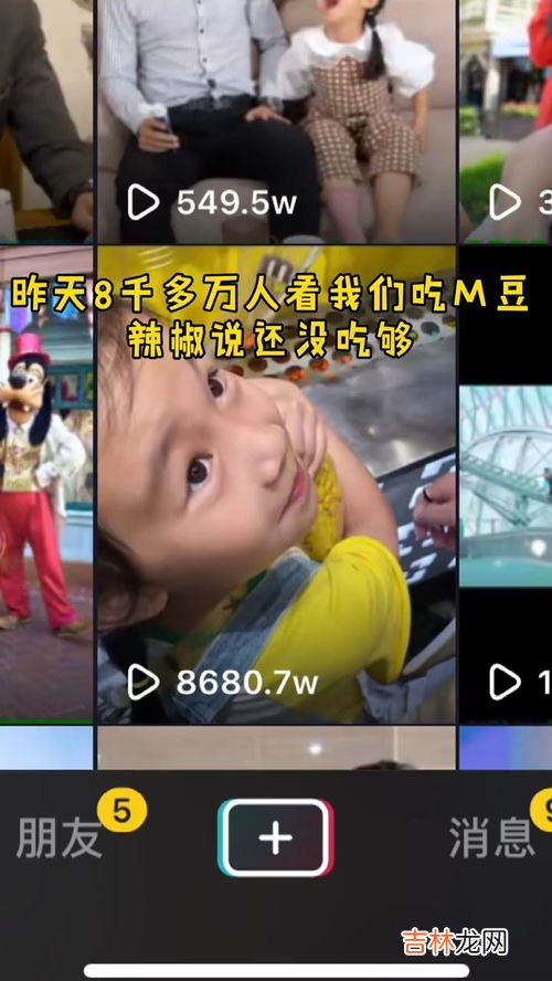 m豆为什么那么贵,上海的mm豆为什么那么贵？
