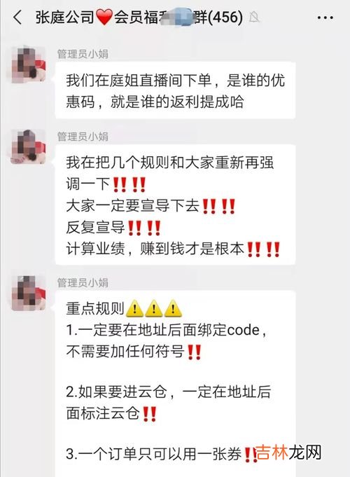 经销商和代理商的区别,经销商和代理商的区别