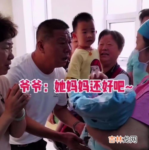 奶奶和孙女是什么关系,奶奶话题作文