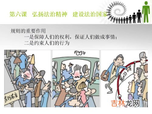 职业操守和职业道德的区别,职业道德和职业情操有何区别