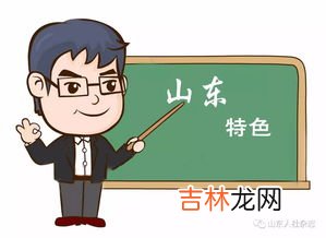 职业操守和职业道德的区别,职业道德和职业情操有何区别