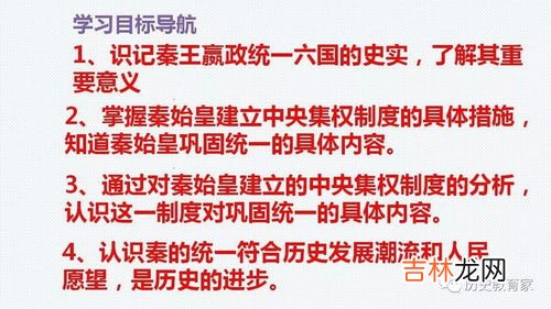世界统一的基础,世界统一的基础是什么