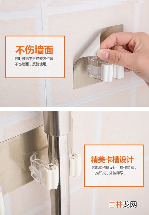挂钩如何贴得稳,粘钩粘不牢,有什么办法让粘钩粘的更牢固?