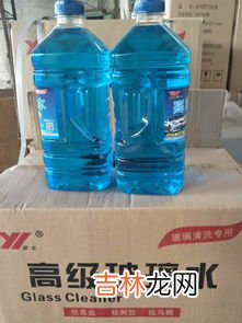 零下25度玻璃水夏天能用吗,防冻玻璃水夏天能用吗