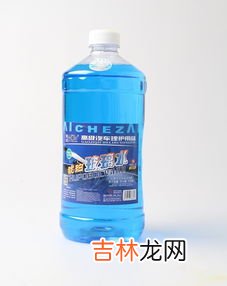 零下25度玻璃水夏天能用吗,防冻玻璃水夏天能用吗